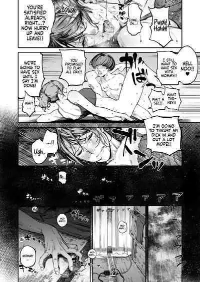 Boku ga Shinu made no 1-byoukan | One Second Before I Die