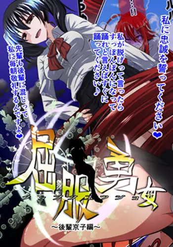 セリフあり + なし + 続き３ページ