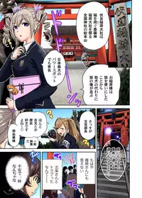 [Okumori Boy] Oretoku Shuugakuryokou ~Otoko wa Jyosou shita Ore dake!! Ch. 1-18 [Digital]