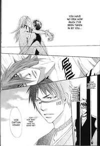Honey Tattoo (Bleach) (English) (Yaoi)