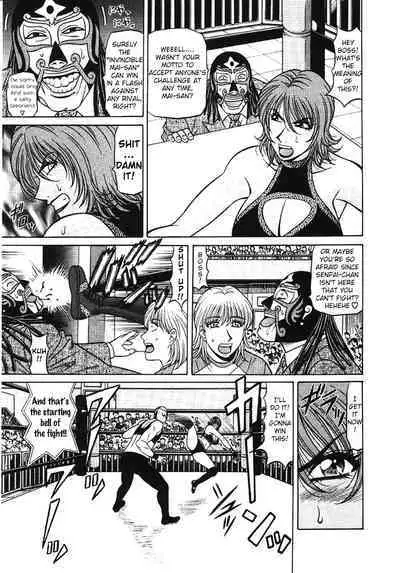 [Ozaki Akira] Kochira Momoiro Company Vol. 3 - Ch.1-3 [English]
