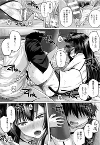 [Simon] Isekai no Mahoutsukai Ch. 1-7