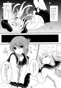 N.T. no Shana wa Inran na no ka?