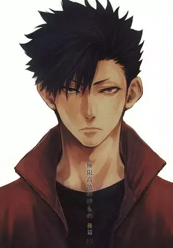 (C88) [HPSK (SK)] Kokorokaihouku (Haikyuu!!)