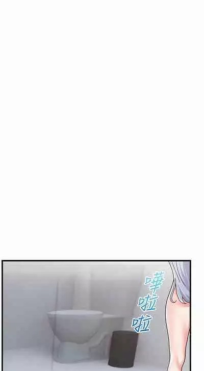 King of hypnotist in Isekai | 异世界催眠王