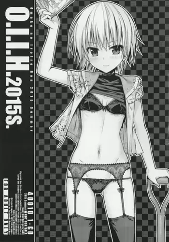 (C89) [40010 1-GO (40010Prototype)] O.I.I.H.2015W. (Various) [Chinese] [为什么你嵌字这么熟练你到底汉化过几次啊汉化组]