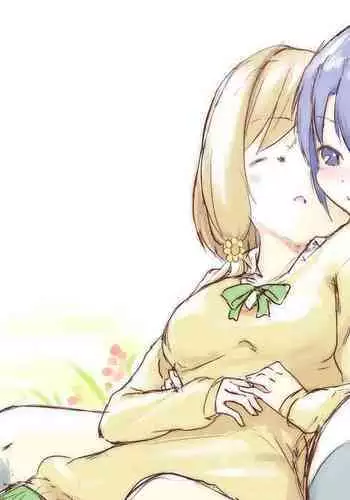 イタチ女体化成人向けアンソロジー「アネカン」