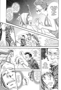 [Kougami Eri] First Step (Kaihatsuchuu na Bokura no Kankei) [English] [mysterymeat3]