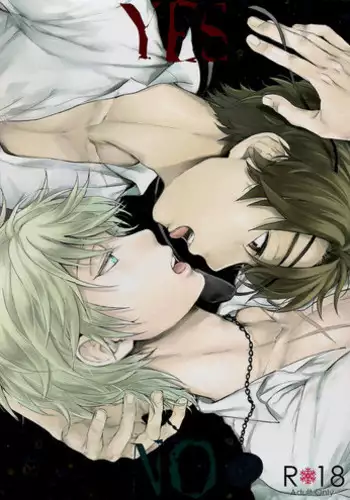 (ZERO no Hakobune 6) [LOG (M2GO)] Dare ni mo Ienai Iroiro-goto (Aldnoah.Zero)