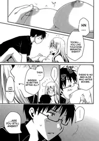 [Ponkotsu Works] Ojousama wa Nigedashita (The Grace Escape) Ch.01-10 [English] [Japanzai]