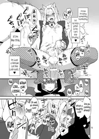 [Mogiki-chan chi (Mogiki Hayami)] Mesu Neko Onii-san | Female Cat Onii-san (Go! Princess Precure) [English] [N04h] [Digital]