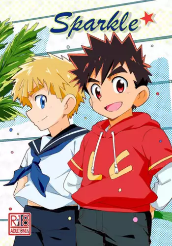(ShotaFes 2) [WEST ONE (10nin)] Sparkle Vol. 3 [English] [Procrastination Scans]