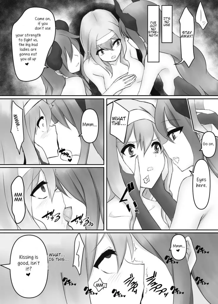 Jingai Lez Rape ~Succubus Hen~