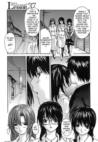 [MG Joe] Tonari no Minano Sensei Vol. 4 [English] {Tadanohito}