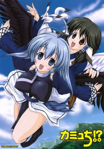 (C75) [Blue Catty (Map)] Mikity Master (The IdolM@ster)