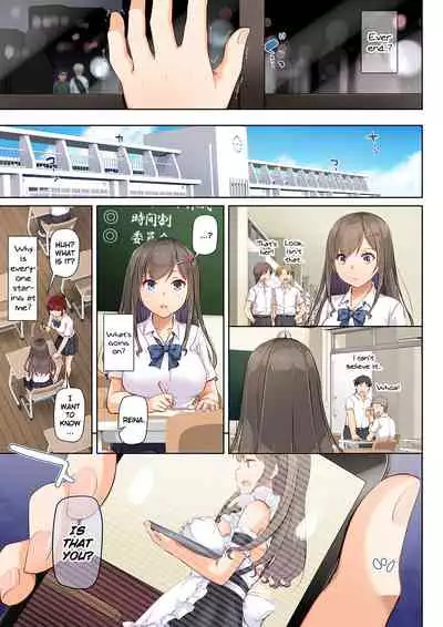 DLO-06 Kare to Watashi no Kowareta Kizuna 3