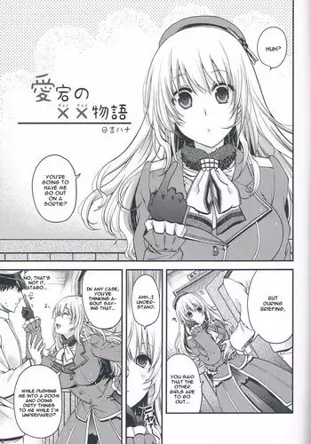 (C85) [Kacchuu Musume (Hiyoshi Hana)] Ikusame ~Seikai~ ? Atago no Chome Chome Monogatari (Kantai Collection) [English] [CGrascal]