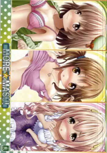 [Carrot Works (Hairaito)] IS Ichige Soudatsusen! (IS <Infinite Stratos>) [English] {doujin-moe.us}