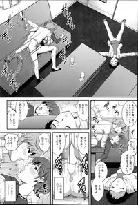 Action Pizazz HB 2014-06