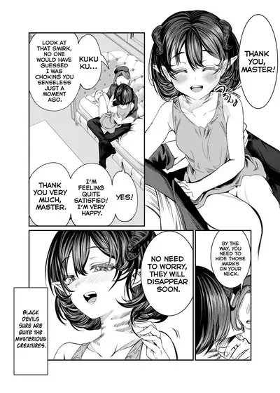 [Alde Hyde] Dorei wo Choukyoushite Harem Tsukuru R18 Route - Training Slaves to make a Harem 18+ 12.5-44.5 [English]