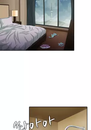 Dark Game Ch.0-29