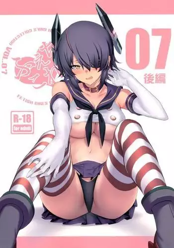 夢子先生たまらん！