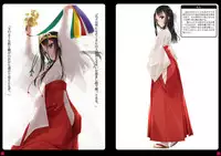 Shoujo-tachi wa Shibarareru. 2