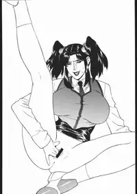 (C57) [Motchie Kingdom (Various)] CRAZY D (Mobile Suit Gundam 0083)