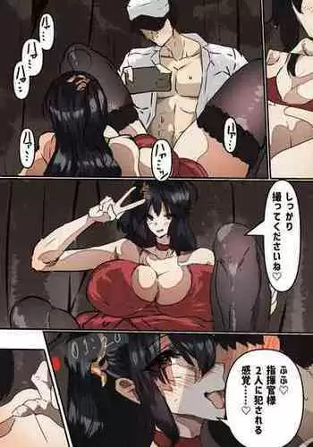 [Yanagie Terasu] Taihou no Kisekae Ranbu | Taihou's Wild Dance of Costumes (Azur Lane) [English]