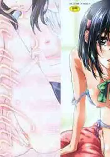 Kanojo Zokusei