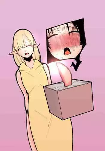 [Hachihachihachi] Cli Box ni Batta Onee-chan-tachi no Cli o Ijiri Taosu | Play with my clitoris box sisters. [English]