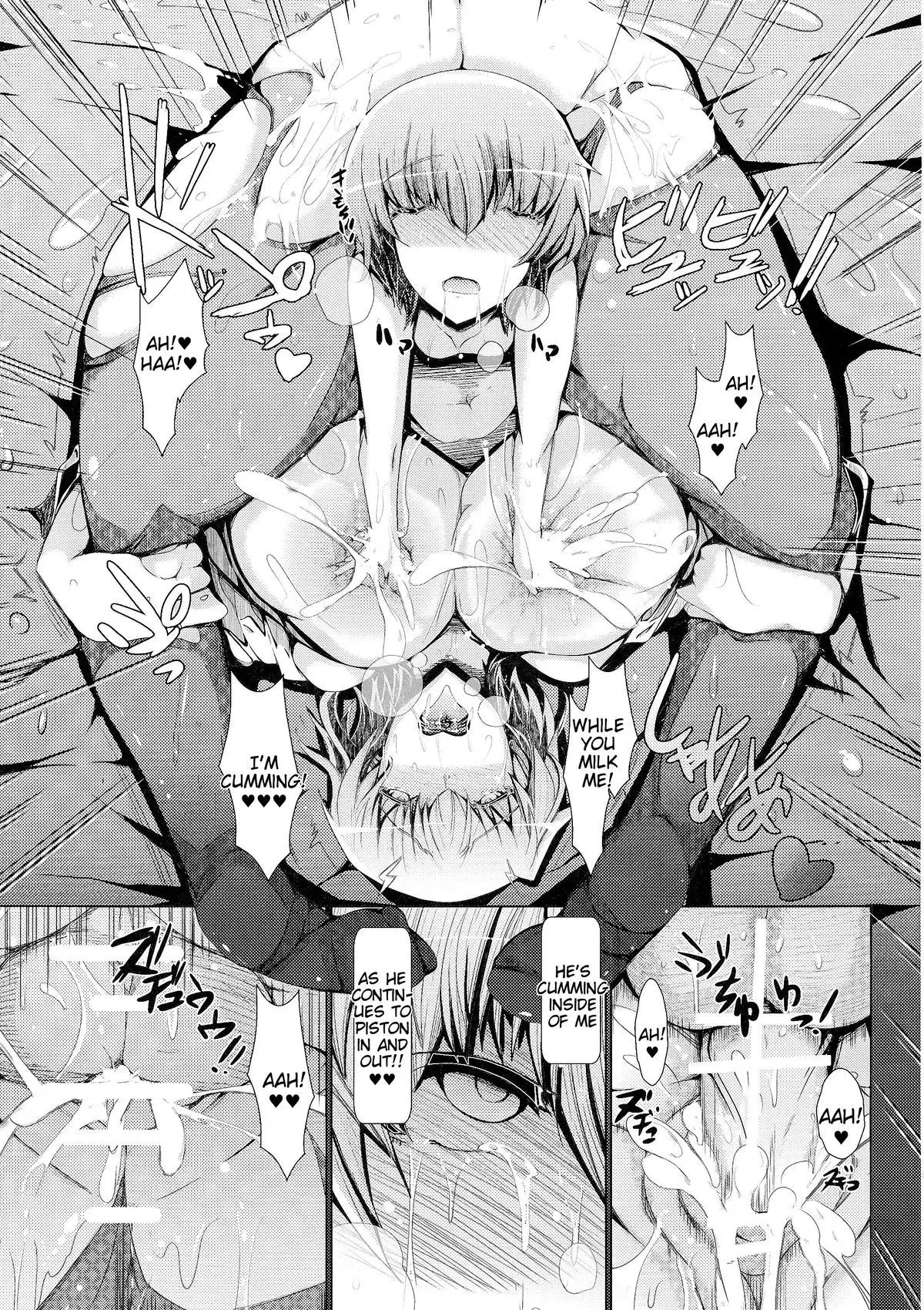 The Mating Season 3