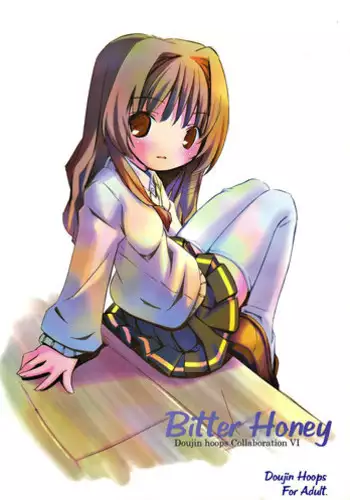 Onegai! Koyori-chan