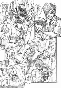 (C64) [Nonoya (Nonomura Hideki, Ootake Hokuma)] Nonoya 3 (Various)