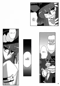 (C81) [Kieyza cmp (Kieyza)] TOHO N+ FUTEN (Touhou Project) [English]