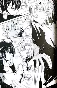 (SUPER24) [Dangan Orchestra (Shizumiya Hiiragi)] Thirst for blood (Owari no Seraph) [English]