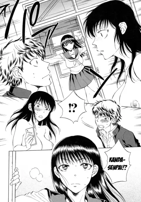Watashi no Kareshi to Nete Kudasai Ch. 1-2 | Please Sleep With My Boyfriend Ch. 1-2