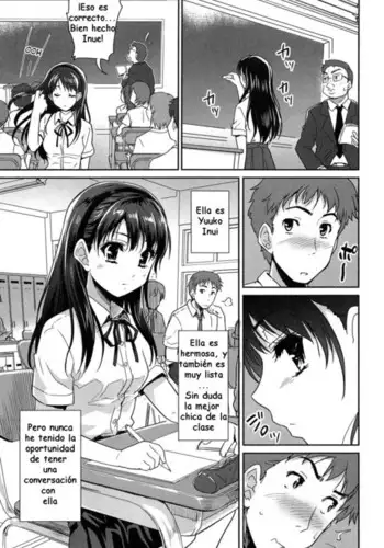 乳 圧 捌 倍 娘