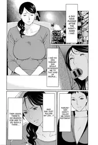 [Takasugi Kou] Mumyou no Uzu [English] [desudesu]