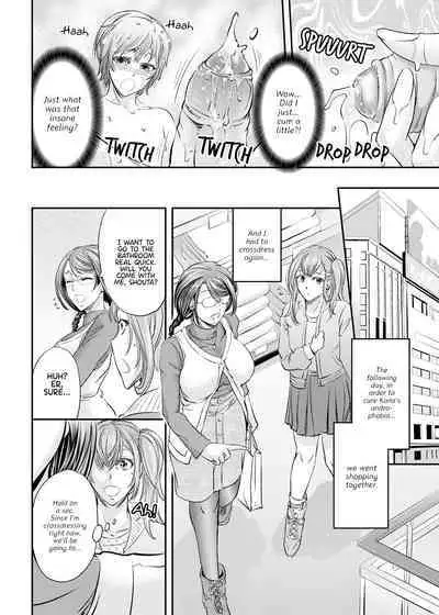 [Monji Koubou (Kikuichi Monji)] Feminized and Dominated by My Sister and Her Girlfriend