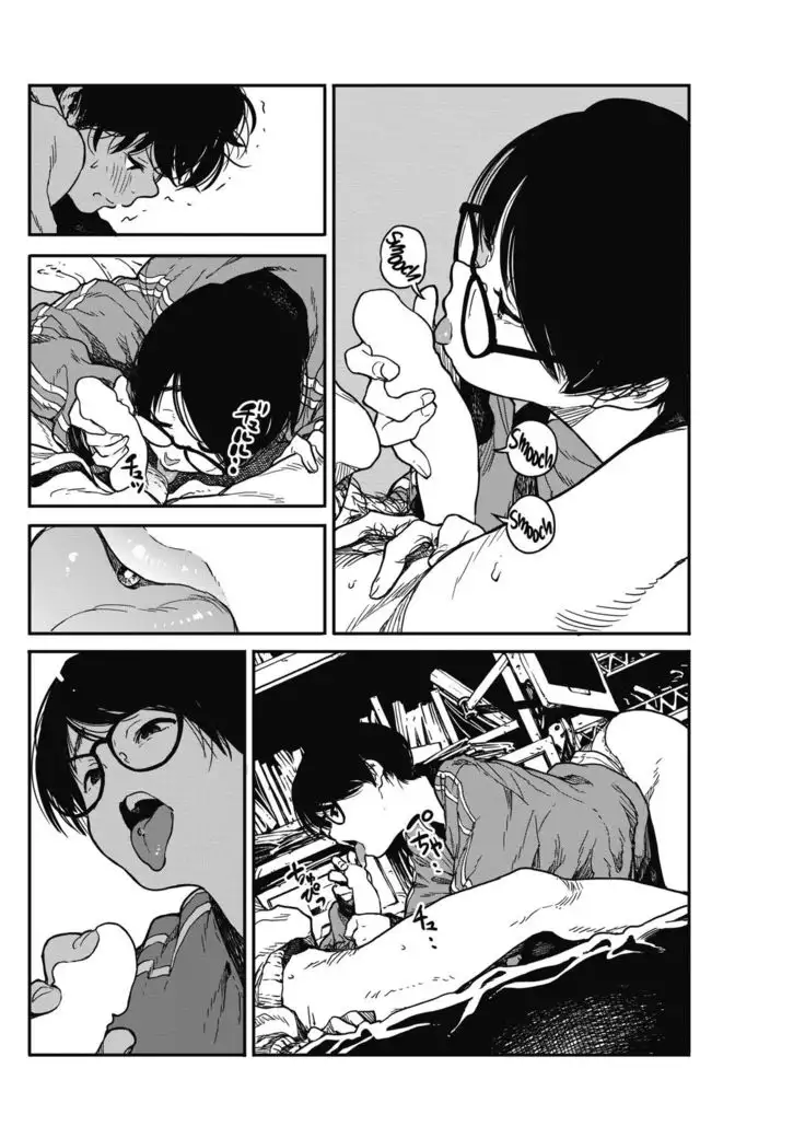 Hikagenoito | The String in the Shadows