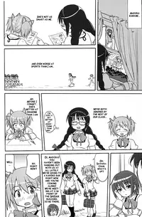 (C80) [Takotsuboya (TK)] Tonari no Ie no Mahou Shoujo - The magical girl next door (Puella Magi Madoka Magica) [English] [QB-tl]