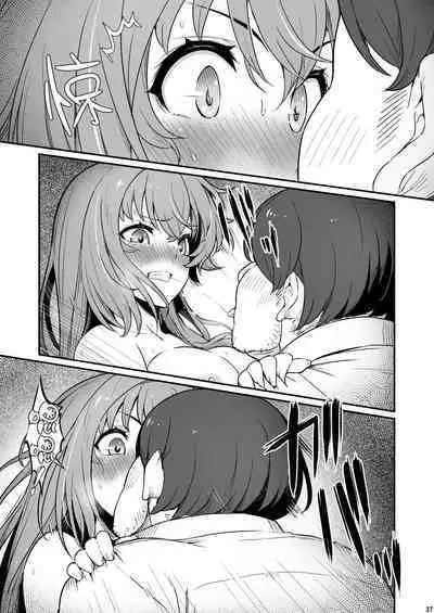 [Pirokobo (Piro)] Kagaku Junbishitsu no Tsumi 2 -Sakerareta Ano Hi- | 化学准備室的罪2 -无法逃避的那天- [Chinese] [Looike汉化组]
