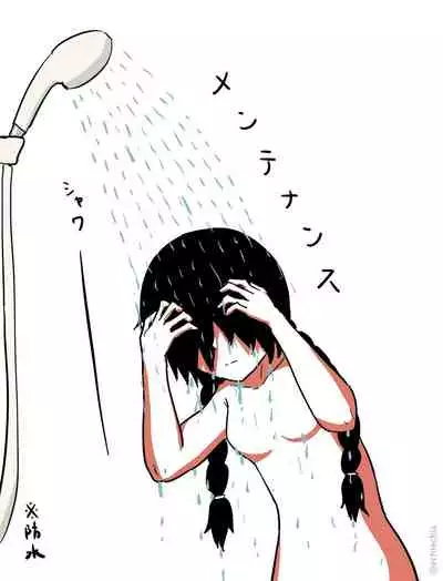 Tatoeba kōiu meidorobo ga hoshikunaidesu ka?