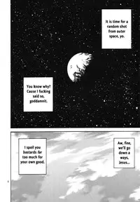 If You Can Read This You Are Dumb A-Side: Retardation [English] [Rewrite] [radixius]