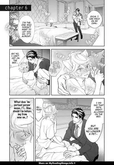 [NANGOKU Banana] Kemono wa Okumade Aisaretai (update c.6) [Eng] [BL Tsundoku Scans]