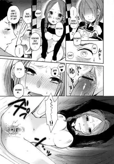 [Yokoyari Mengo] Mokkai Shiyo? | Wanna Do It Again? Ch. 2-6 [English] [XNUMBERS]