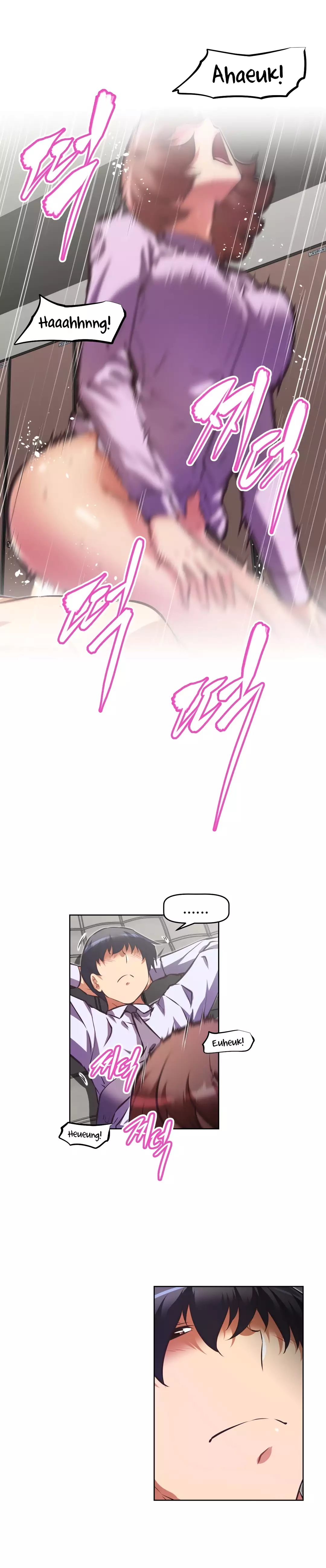 Brawling Go Ch.76-122