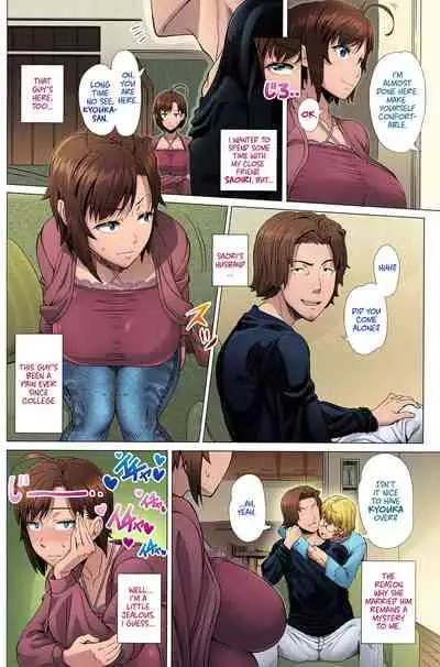 Nigate na Doukyuusei | Intolerable Classmate