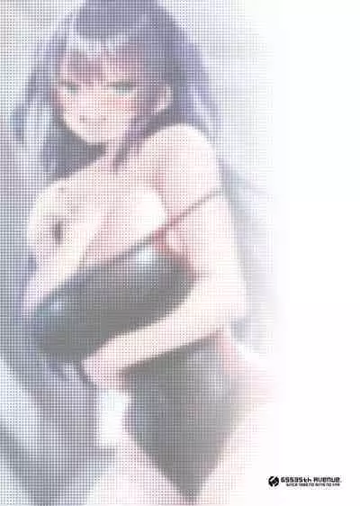 Jibun ni dake Atari ga Tsuyoi Seito ni Saiminjutsu o Kaketa Hanashi